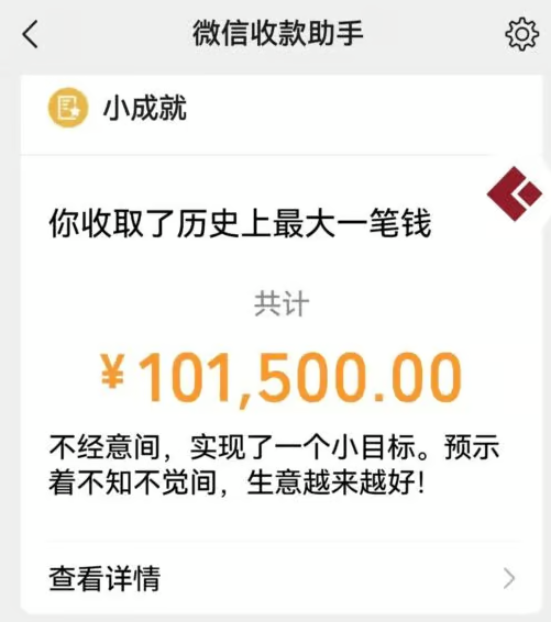 照片來源:小紅書 照片來源:小紅書