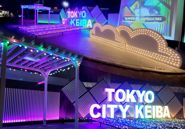 日本東京跨年2026｜9大倒數迎曙光地點！SHIBUYA SKY/增上寺/迪士尼附交通 