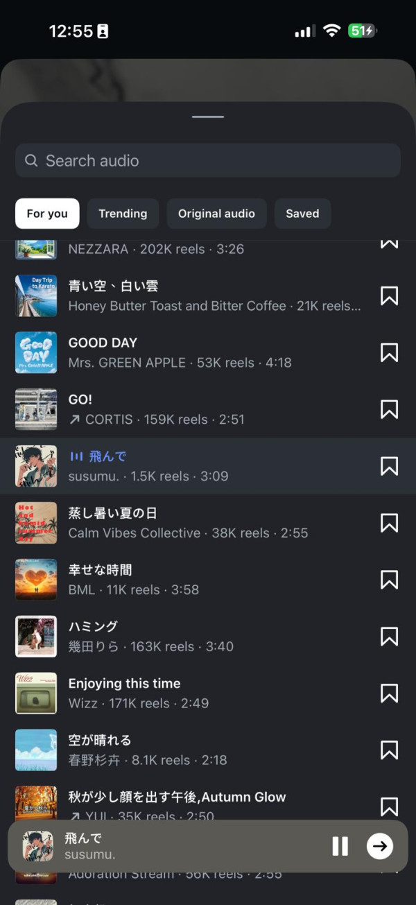 iPhone 網速慢｜搭港鐵巴士收唔到  開「飛行模式」重置一定得？必學 3 招「假爆格」自救法