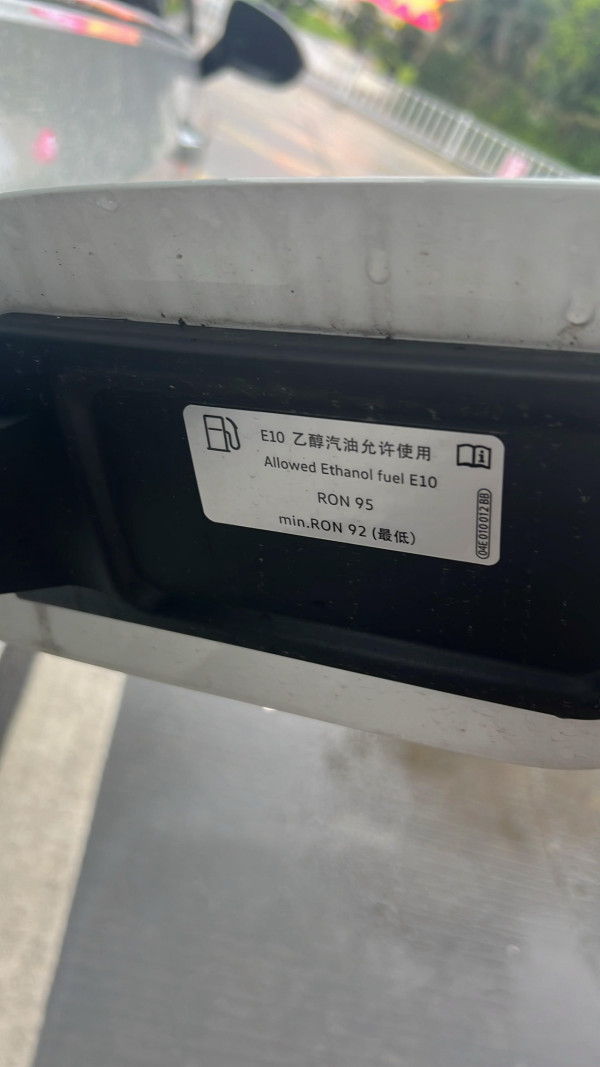 圖片來源：Lihkg