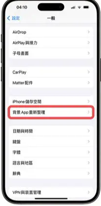 照片來源：網上圖片