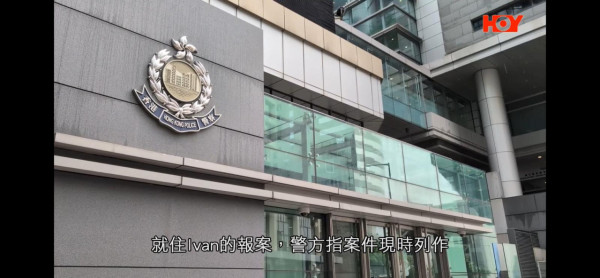 公院拒收現金遭投訴？撐拐杖人士八達通餘額不足！被逼「行去增值」折返繳款 附醫管局回應