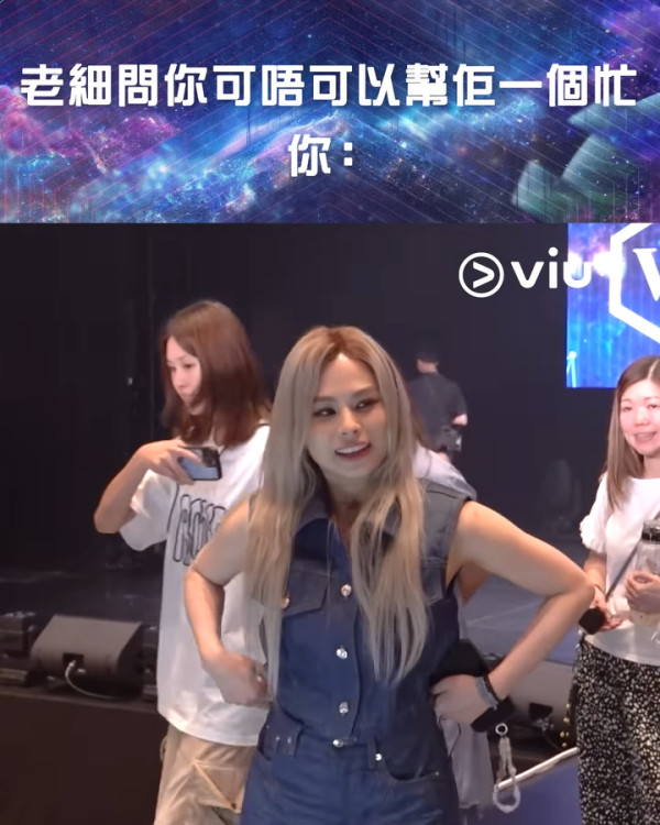 全民造星6｜Gin Lee擔任導師狂爆金句  網民大讚夠活潑心地好「完全對佢改觀」