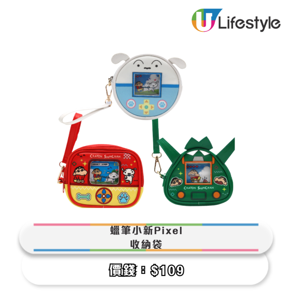 一田冬日購物賞低至2折!9大優惠 超市$20專區/買一送一/$9.9起換購區/生蠔BB精品限時7折