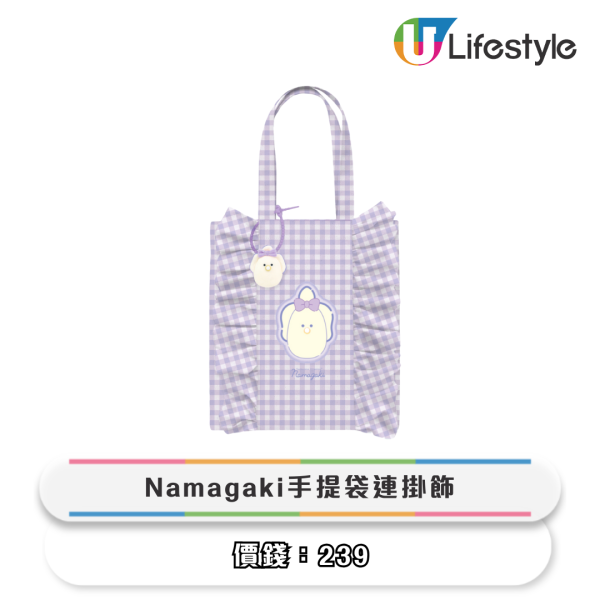 一田冬日購物賞低至2折!9大優惠 超市$20專區/買一送一/$9.9起換購區/生蠔BB精品限時7折