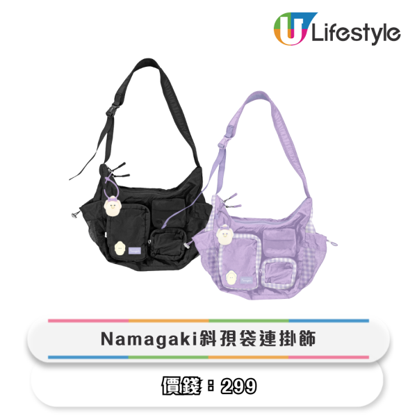 一田冬日購物賞低至2折!9大優惠 超市$20專區/買一送一/$9.9起換購區/生蠔BB精品限時7折