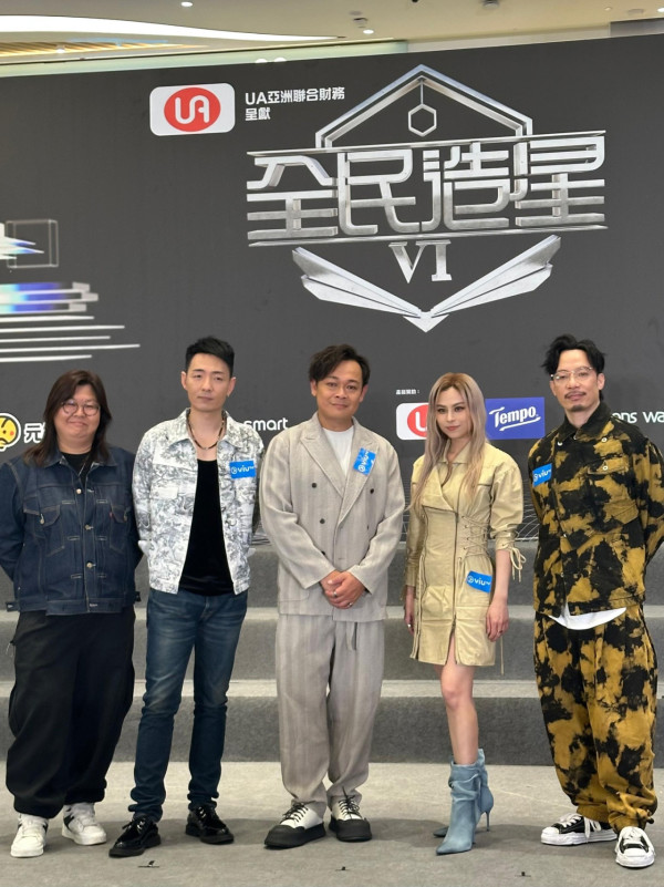 全民造星6｜Gin Lee擔任導師狂爆金句  網民大讚夠活潑心地好「完全對佢改觀」