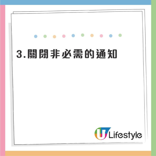 冬季旅遊滑雪留意！Apple官方證實2類App是「偷電黑手」iPhone電量雪崩式下降 