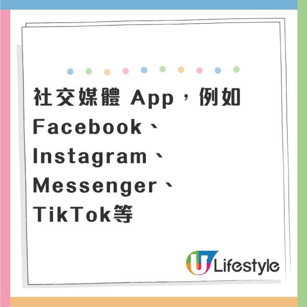 冬季旅遊滑雪留意！Apple官方證實2類App是「偷電黑手」iPhone電量雪崩式下降 