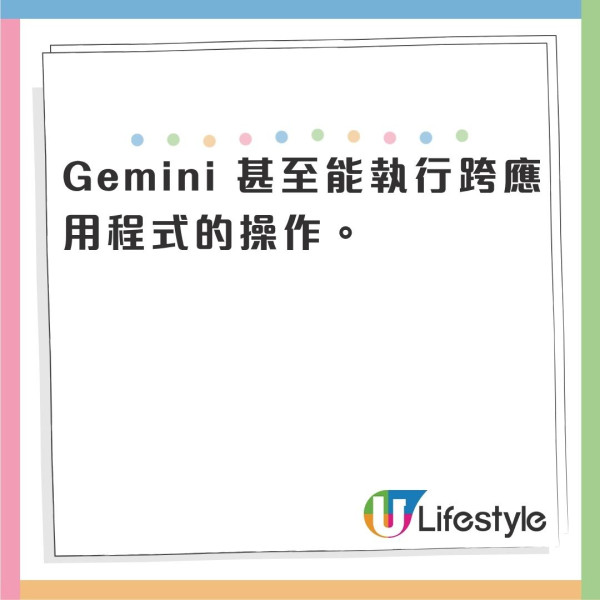 旅行自駕多位帶路朋友！Google地圖革命性升級 AI問答對話導航像真人再非「200米後右轉」 