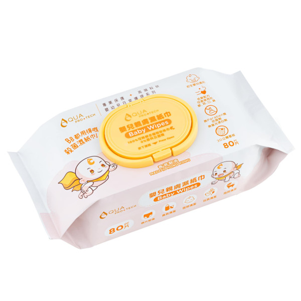 【招BB👶】請您試用AQUA PRO+TECH 嬰兒親膚濕紙巾