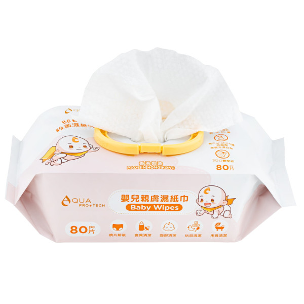 【招BB👶】請您試用AQUA PRO+TECH 嬰兒親膚濕紙巾