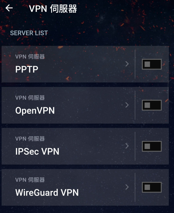 實試｜ASUS ROG STRIX GS-BE18000 三頻 Wi-Fi 7 電競信仰
