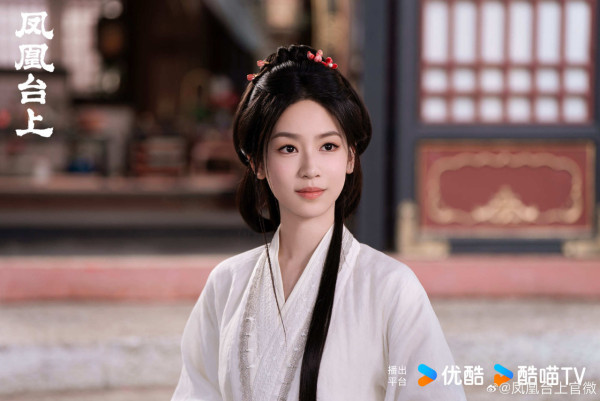 鳳凰台上線上看|任嘉倫彭小苒極致虐戀被譽權謀黑馬劇!附追劇日曆/演員陣容/集數更新