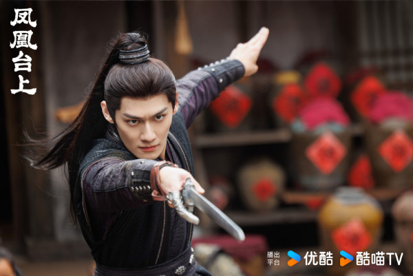 鳳凰台上線上看|任嘉倫彭小苒極致虐戀被譽權謀黑馬劇!附追劇日曆/演員陣容/集數更新