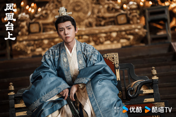 鳳凰台上線上看|任嘉倫彭小苒極致虐戀被譽權謀黑馬劇!附追劇日曆/演員陣容/集數更新