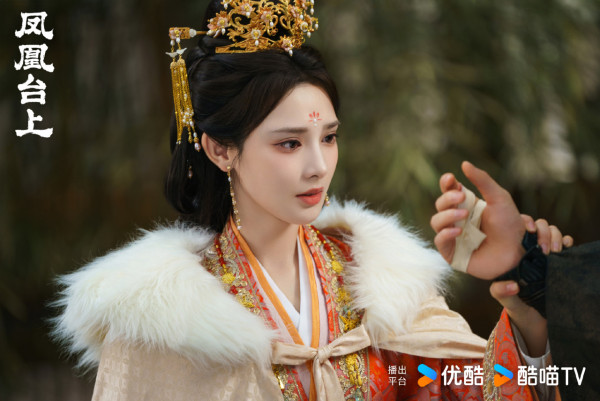 鳳凰台上線上看|任嘉倫彭小苒極致虐戀被譽權謀黑馬劇!附追劇日曆/演員陣容/集數更新