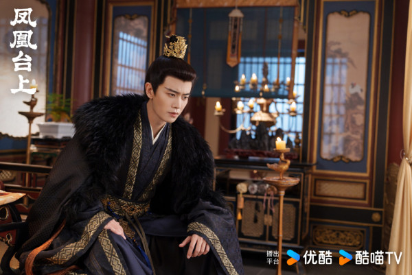 鳳凰台上線上看|任嘉倫彭小苒極致虐戀被譽權謀黑馬劇!附追劇日曆/演員陣容/集數更新