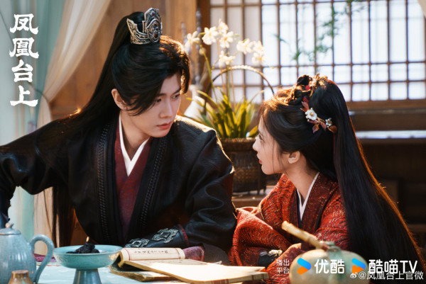 鳳凰台上線上看|任嘉倫彭小苒極致虐戀被譽權謀黑馬劇!附追劇日曆/演員陣容/集數更新