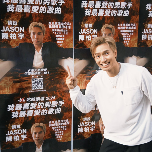 42歲陳柏宇三次與叱咤男金擦身而過 揭事業心轉變坦言不想大紅大紫