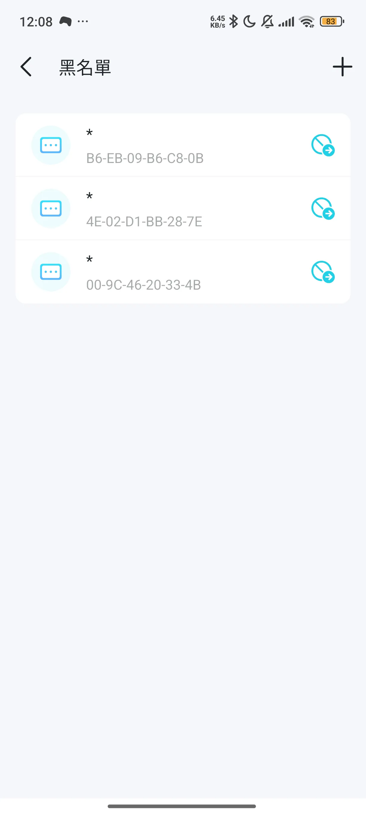 淘寶中伏｜Threads瘋傳「最伏買家秀」！Chiikawa中輻射？LinaBell變「紙紮」嚇親網民