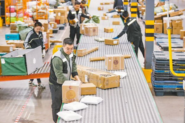 淘寶/Amazon 雙11「退款」變騙局？ 假客服話你「訂單異常」要賠錢？ 拆解最新「二次詐騙」手法