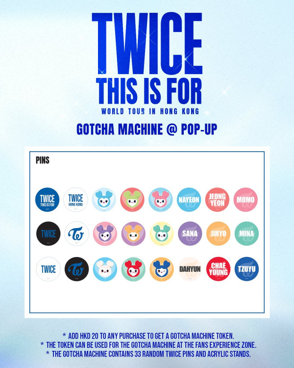 TWICE快閃店11月率先登港必打卡！限定周邊T恤/衛衣/CAP帽