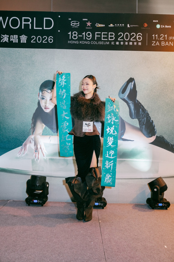 JACE陳凱詠紅館演唱會2026|優先購票/公開售票日期/購票連結/座位表 (定時更新)