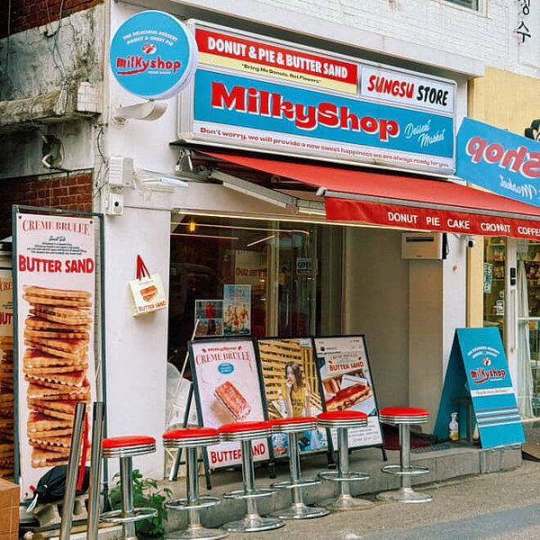 Milky shop第二分店登陸黃竹坑THE SOUTHSIDE  Butter Sand 雜錦禮盒登場！附開張詳情