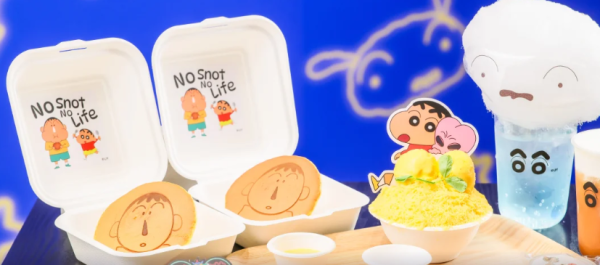 照片來源:官方網站 照片來源:官方網站