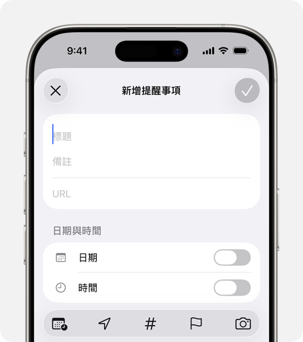 iPhone 介面顏值又再提升？iOS 26.2 Beta 2 液態玻璃改版 盤點10大新功能
