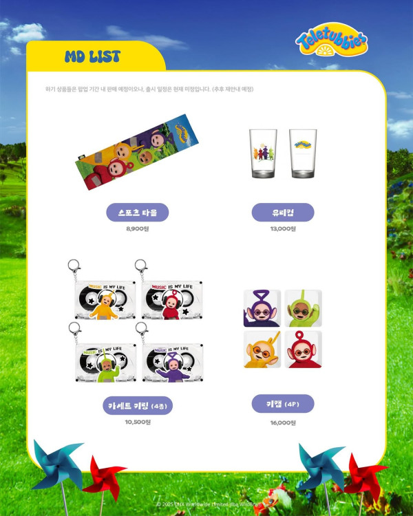 天線得得B登陸韓國!首爾首間獨家快閃店 勁多趣緻飾品引發復古童年熱潮