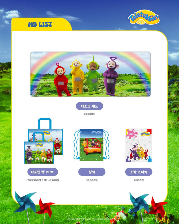 天線得得B登陸韓國!首爾首間獨家快閃店 勁多趣緻飾品引發復古童年熱潮