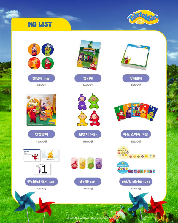 天線得得B登陸韓國!首爾首間獨家快閃店 勁多趣緻飾品引發復古童年熱潮