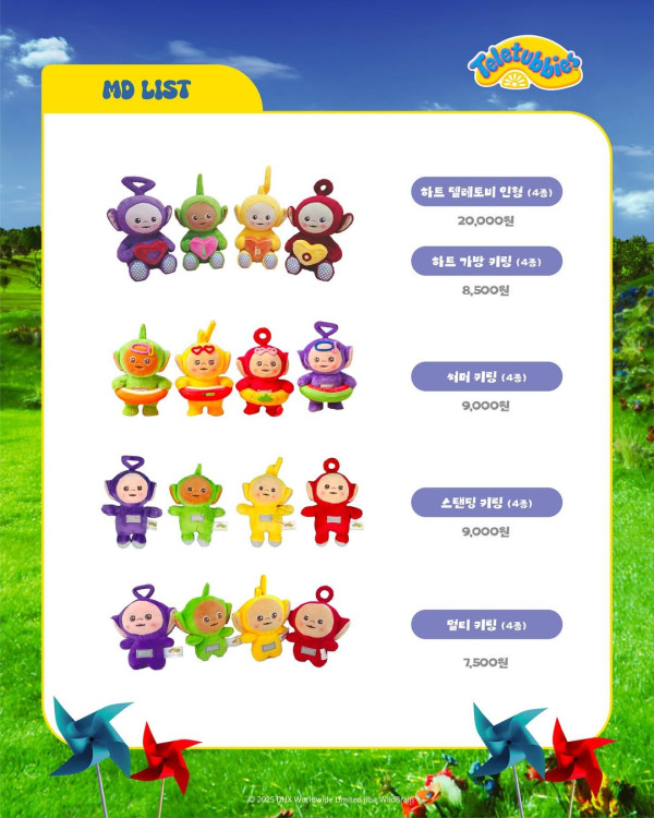 天線得得B登陸韓國!首爾首間獨家快閃店 勁多趣緻飾品引發復古童年熱潮