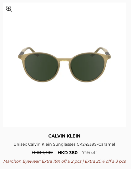 名牌眼鏡開倉低至15折！$280買Calvin Klein/Dkny太陽眼鏡！Longchamp一律$430
