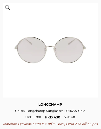 名牌眼鏡開倉低至15折！$280買Calvin Klein/Dkny太陽眼鏡！Longchamp一律$430