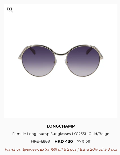 名牌眼鏡開倉低至15折！$280買Calvin Klein/Dkny太陽眼鏡！Longchamp一律$430