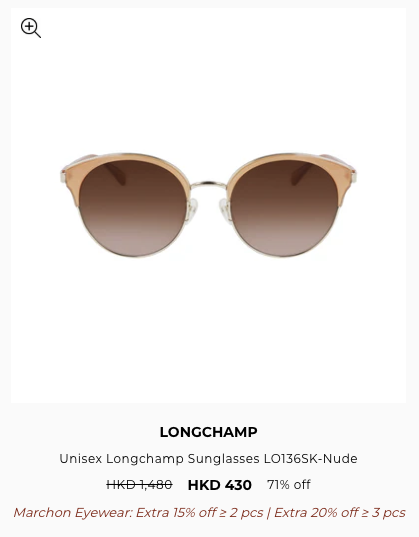 名牌眼鏡開倉低至15折！$280買Calvin Klein/Dkny太陽眼鏡！Longchamp一律$430