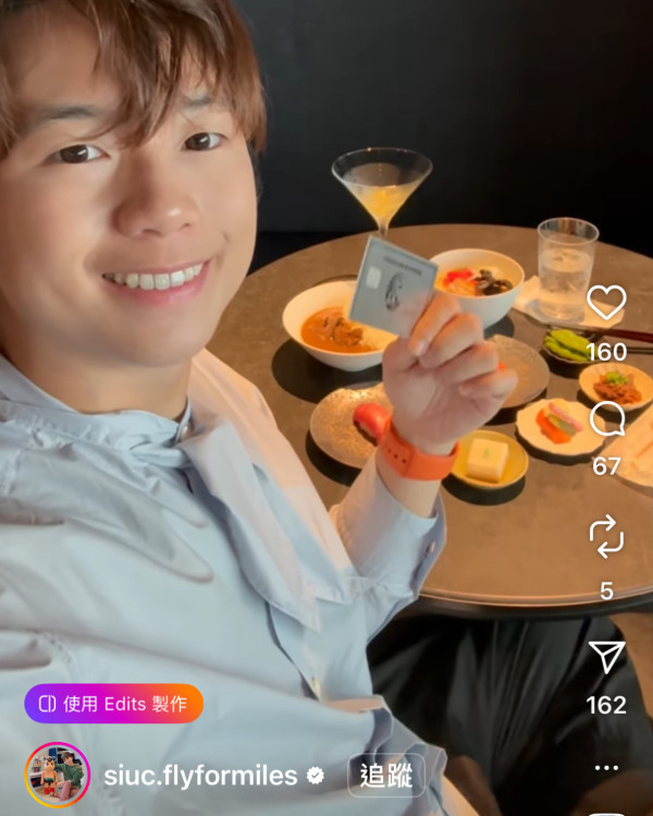 (圖片:小斯ig) (圖片:小斯ig)