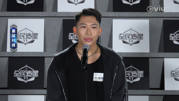 全民造星6|99號參賽者高難度電臀舞震撼全場 男士蜜桃臀倒立twerk一字馬衝擊眼球