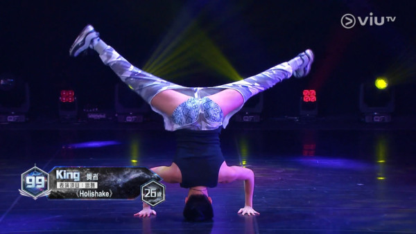 全民造星6|99號參賽者高難度電臀舞震撼全場 男士蜜桃臀倒立twerk一字馬衝擊眼球