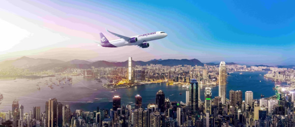 滙豐信用卡限定！香港快運限時機票優惠 檳城/東京/首爾/台北機票低至7折 