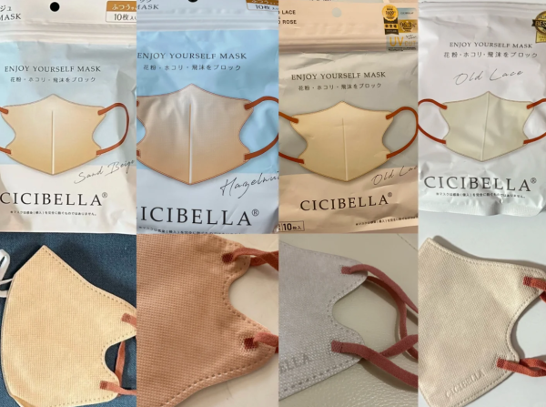 照片來源：小紅書