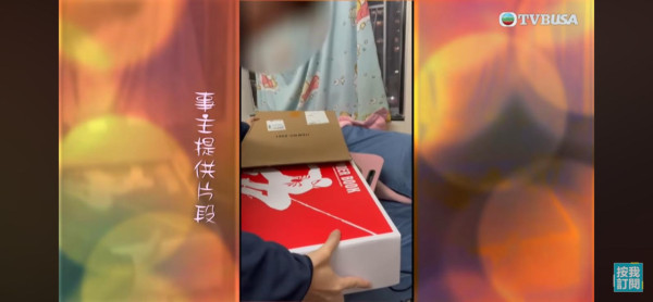 東張西望｜假富二代騙財又騙色？絕密語音流出「老婆寶寶食飯飯」網民聽到打冷震