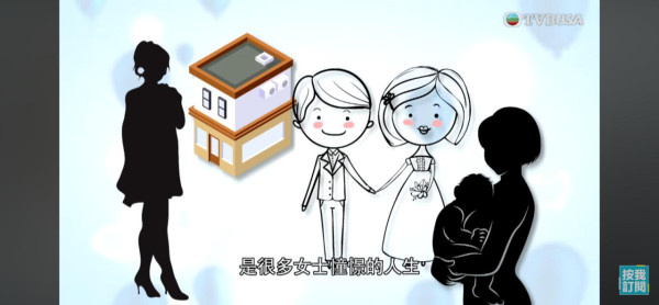 人氣IG網店呃錢唔出貨?苦主報《東張》怒揭「集體中伏」黑幕 店主死撐:退咗!