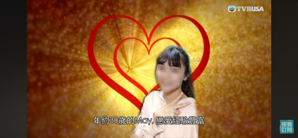 人氣IG網店呃錢唔出貨？苦主報《東張》怒揭「集體中伏」黑幕 店主死撐：退咗！