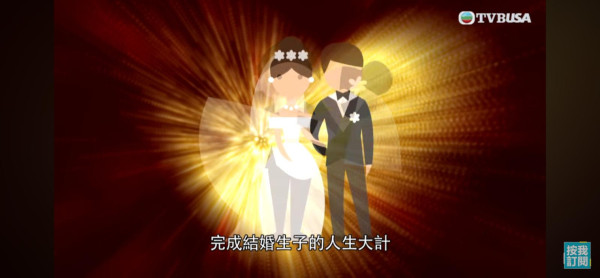 東張西望｜港女拍拖20次都中伏！誤做「按揭擔保」慘揹$300萬債務 前度一舉動極無賴