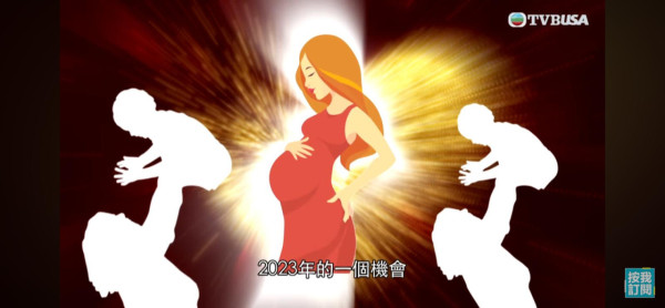 東張西望｜港女拍拖20次都中伏！誤做「按揭擔保」慘揹$300萬債務 前度一舉動極無賴