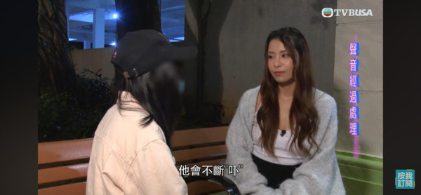 東張西望｜港女拍拖20次都中伏！誤做「按揭擔保」慘揹$300萬債務 前度一舉動極無賴